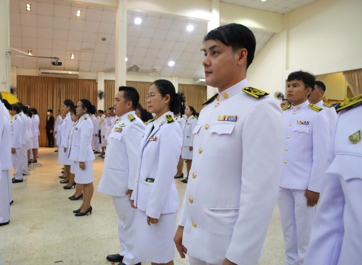 ม.นครพนม ร่วมถวายเครื่องราชสักการะ วางพานพุ่มเงิน และถวายสัตย์ปฏิญาณเพื่อเป็นข้าราชการที่ดีและพลังของแผ่นดิน