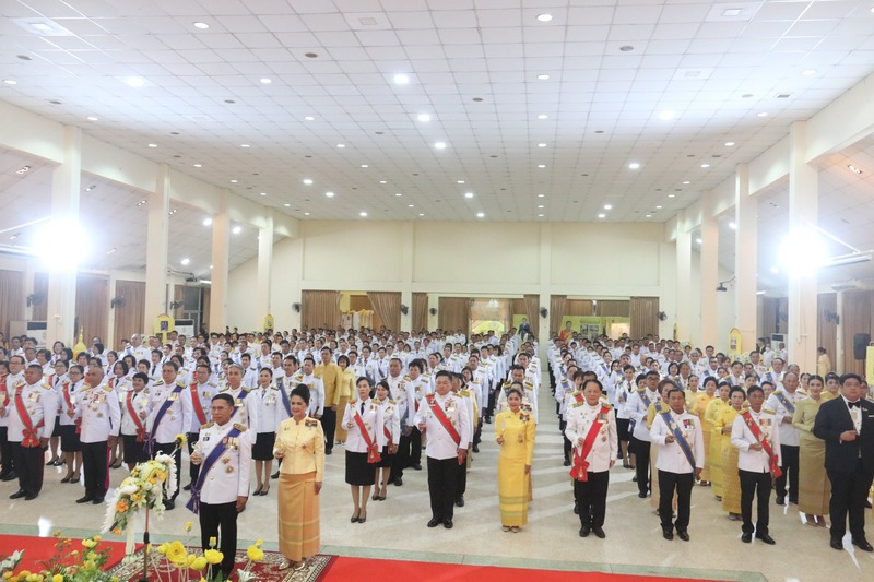 ม.นครพนม ร่วมงานงานสโมสรสันนิบาต เฉลิมพระเกียรติพระบาทสมเด็จพระเจ้าอยู่หัว เนื่องในโอกาสพระราชพิธีมหามงคลเฉลิมพระชนมพรรษา 6 รอบ 28 กรกฎาคม 2567