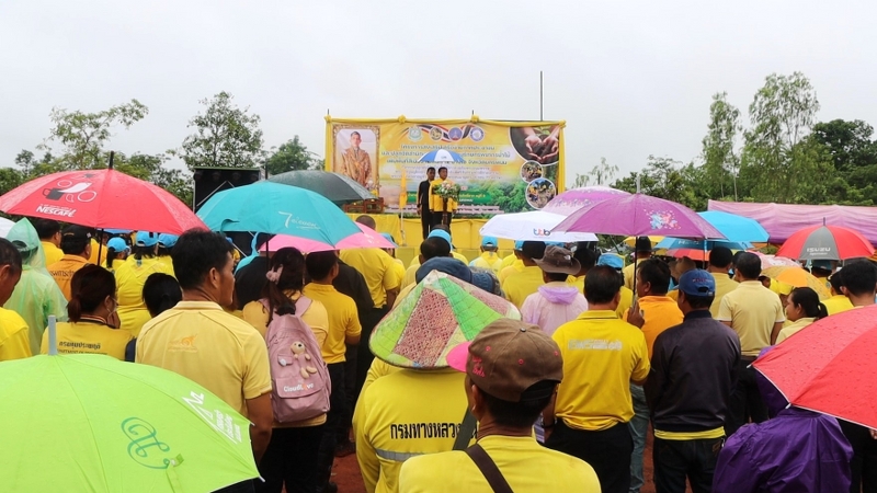 ม.นครพนม ร่วมปลูกต้นไม้เฉลิมพระเกียรติพระบาทสมเด็จพระเจ้าอยู่หัว เนื่องในโอกาสมหามงคลเฉลิมพระชนมพรรษา 6 รอบ 28 กรกฎาคม 2567