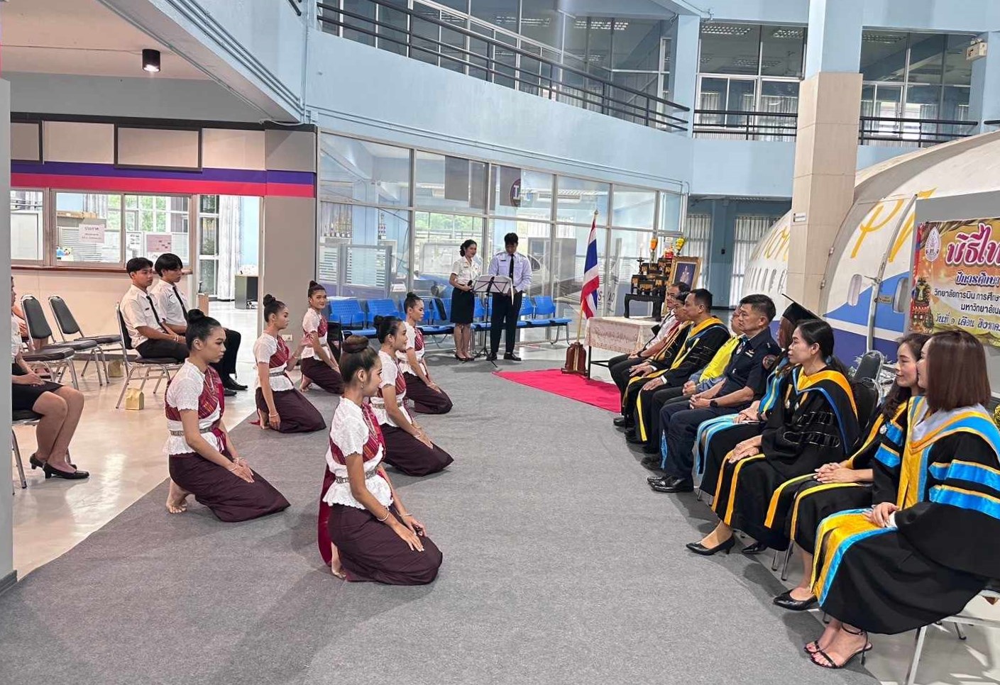 วิทยาลัยการบิน การศึกษา และวิจัยนานาชาติ จัดพิธีไหว้ครู ประจำปีการศึกษา 2567