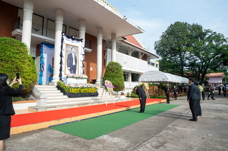 ม.นครพนม เข้าร่วมงาน วันรพี น้อมรำลึกถึงพระเจ้าบรมวงศ์เธอกรมหลวงราชบุรีดิเรกฤทธิ์ ผู้ทรงได้รับการยกย่องว่าทรงเป็น องค์บิดาแห่งกฎหมายไทย