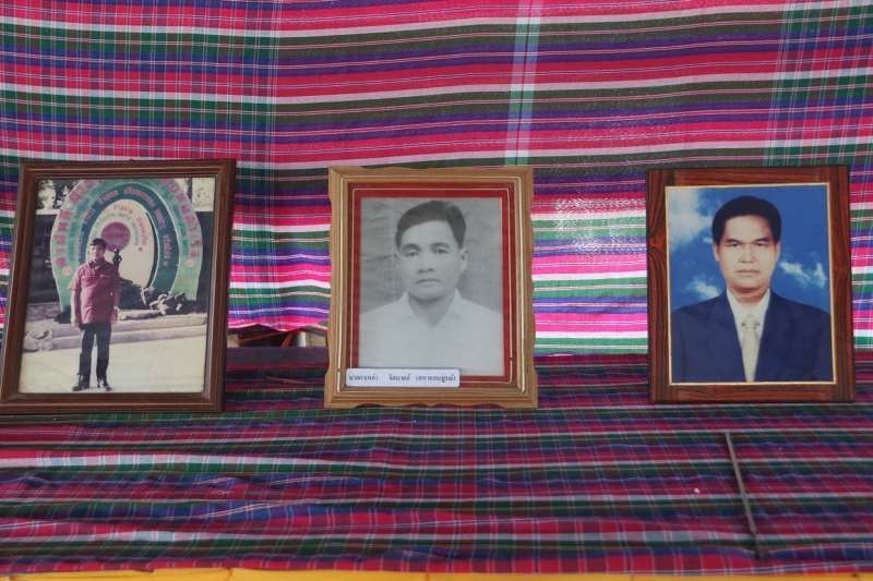 นักวิชาการ ม.นครพนม ร่วมเวทีเสวนาวิชาการ วัน “รำลึก 7 สิงหา วันเสียงปืนแตก”