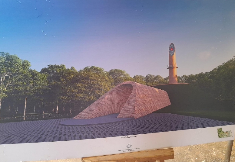 นักวิชาการ ม.นครพนม ร่วมเวทีเสวนาวิชาการ วัน “รำลึก 7 สิงหา วันเสียงปืนแตก”