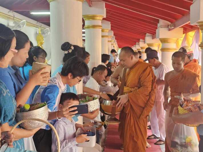 ม.นครพนม ร่วมกิจกรรมเฉลิมพระเกียรติ เนื่องในโอกาสวันเฉลิมพระชนมพรรษา 12 สิงหาคม 2567