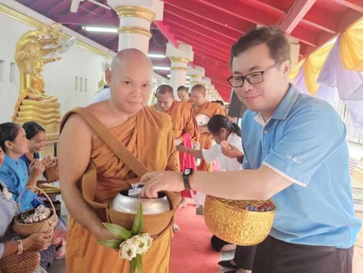 ม.นครพนม ร่วมกิจกรรมเฉลิมพระเกียรติ เนื่องในโอกาสวันเฉลิมพระชนมพรรษา 12 สิงหาคม 2567