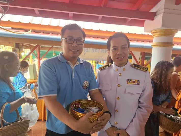 ม.นครพนม ร่วมกิจกรรมเฉลิมพระเกียรติ เนื่องในโอกาสวันเฉลิมพระชนมพรรษา 12 สิงหาคม 2567