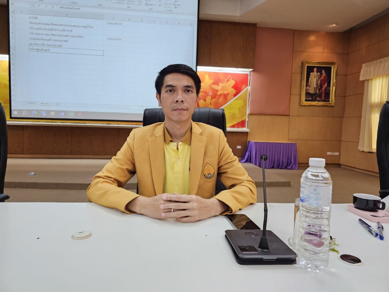 ประชุมคกก.เร่งรัดการเบิกจ่ายงบประมาณแผ่นดินและพิจารณาการจัดสรรเงินเหลือจ่ายของมหาวิทยาลัยนครพนม ประจำปีงบประมาณ พ.ศ.2567