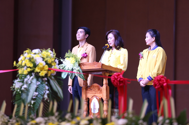 คณะวิทยาศาสตร์ ม.นครพนม จัดงานสัปดาห์วิทยาศาสตร์แห่งชาติส่วนภูมิภาค ครั้งที่ 9 ประจำปี 2567