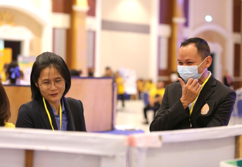 คณะวิทยาศาสตร์ ม.นครพนม จัดงานสัปดาห์วิทยาศาสตร์แห่งชาติส่วนภูมิภาค ครั้งที่ 9 ประจำปี 2567