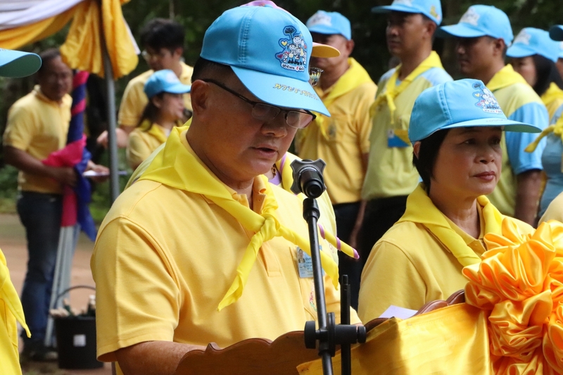 จิตอาสา 904 ม.นครพนม ร่วมกิจกรรมปลูกป่าเฉลิมพระเกียรติพระบาทสมเด็จพระเจ้าอยู่หัวเนื่องในโอกาสมหามงคลเฉลิมพระชนมพรรษา 6 รอบ 72 พรรษา