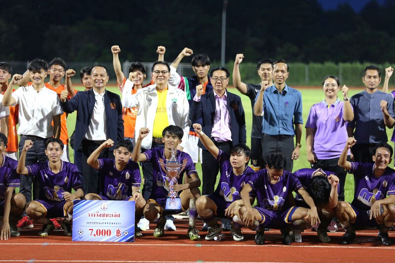 ม.นครพนม จัดแข่งขันกีฬาฟุตบอลเยาวชน ต้านภัยยาเสพติด เทิดไท้องค์ราชัน “มหาวิทยาลัยนครพนม คัพ ครั้งที่ 8”