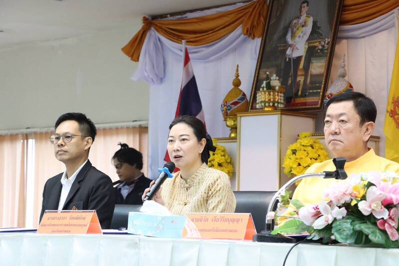 ม.นครพนม ร่วมหารือ 6 หน่วยงาน เพื่อขับเคลื่อนชุมชนและพัฒนาเมืองอัจฉริยะ