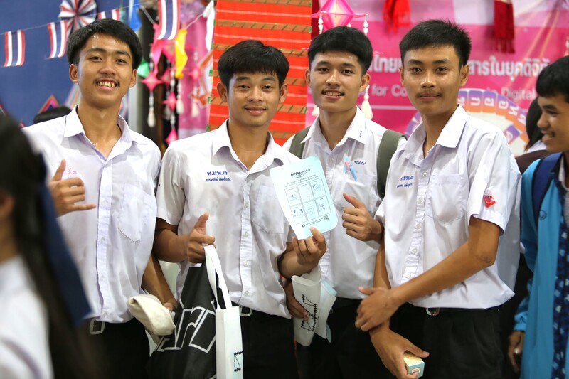 คณะศิลปศาสตร์และวิทยาศาสตร์ จัดกิจกรรม Open House Open Heart Flas NPU 2024