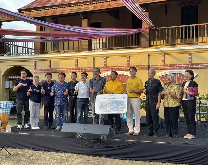 ม.นครพนม ร่วมเวทีเสวนา “คน เคลื่อน โขง เดินเมืองนครพนม” ขับเคลื่อนแหล่งเรียนรู้เด็กและเยาวชน จ.นครพนม