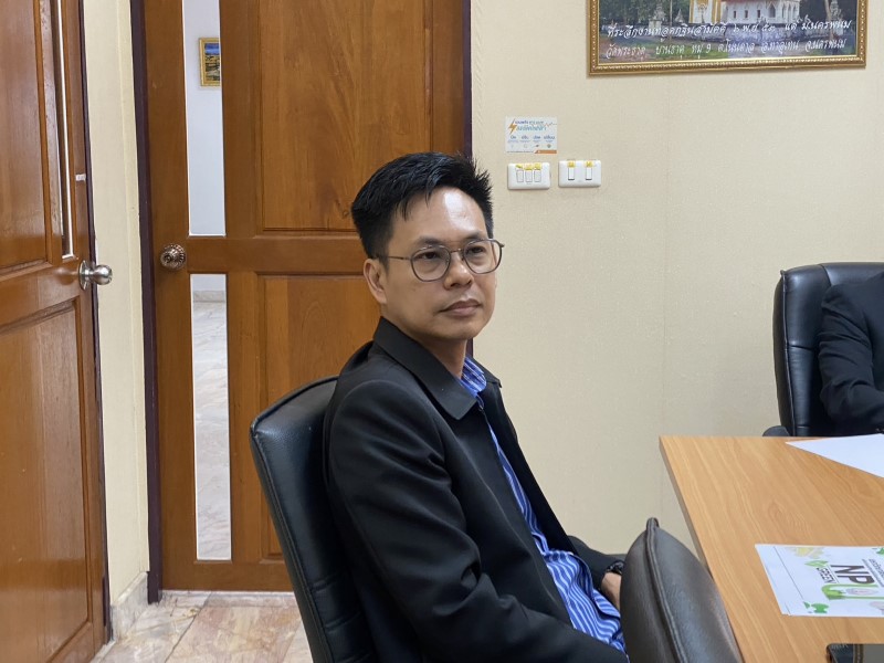 ม.นครพนม ประชุมสมาชิกเครือข่ายมหาวิทยาลัยยั่งยืนแห่งประเทศไทย ครั้งที่ 3/2567