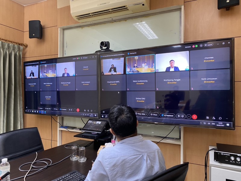 ม.นครพนม ประชุมสมาชิกเครือข่ายมหาวิทยาลัยยั่งยืนแห่งประเทศไทย ครั้งที่ 3/2567