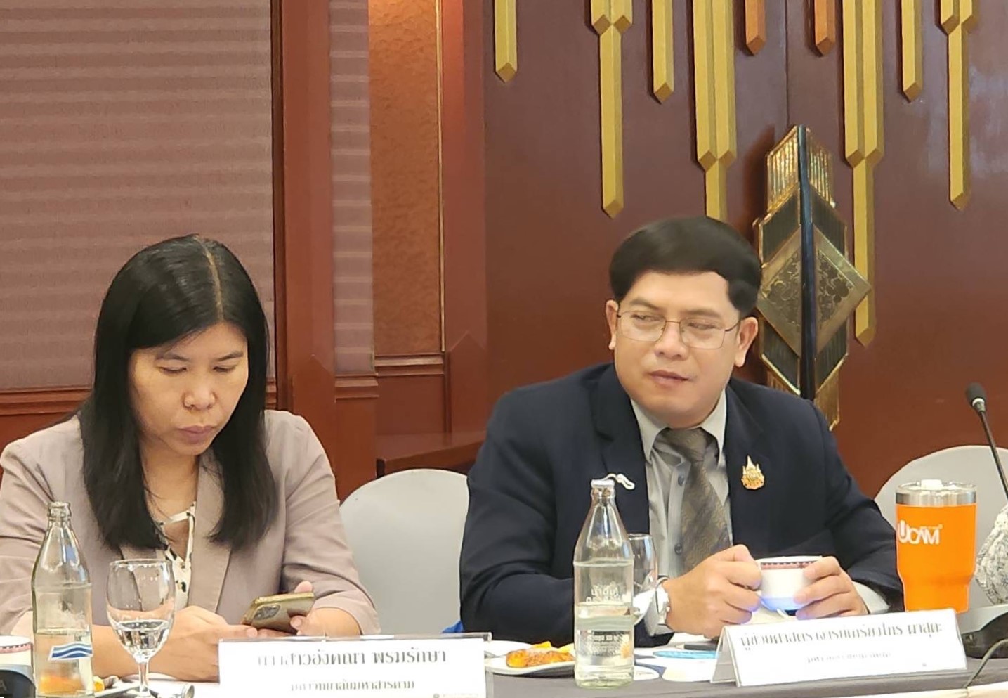 ม.นครพนม ประชุมหารือสถาบันอุดมศึกษาขับเคลื่อนความร่วมมือด้านสิทธิมนุษยชน