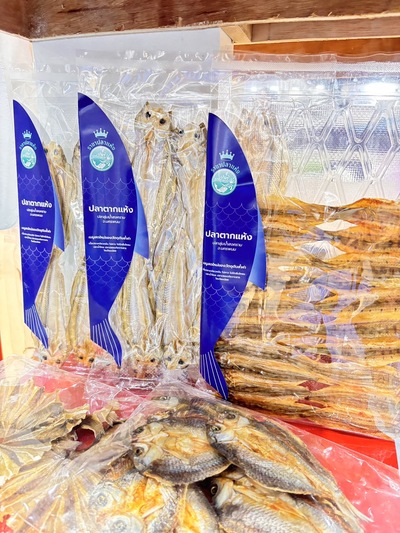 นักวิจัย ม.นครพนม นำผลงานออกบูธทดสอบตลาดงาน Food & Hospitality Thailand 2024