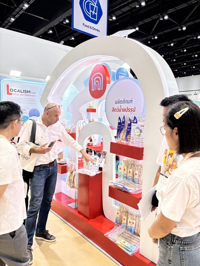 นักวิจัย ม.นครพนม นำผลงานออกบูธทดสอบตลาดงาน Food & Hospitality Thailand 2024