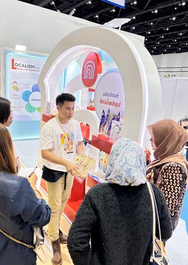 นักวิจัย ม.นครพนม นำผลงานออกบูธทดสอบตลาดงาน Food & Hospitality Thailand 2024