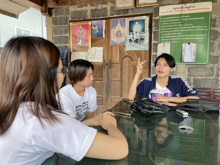 คณะเกษตรและเทคโนโลยี ม.นครพนม ต้อนรับนักศึกษาญี่ปุ่นเข้าดูงาน พร้อมแลกเปลี่ยนเรียนรู้วัฒนธรรมและองค์ความรู้ด้านการเกษตร