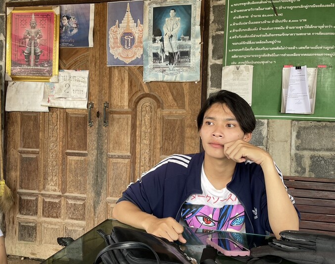 คณะเกษตรและเทคโนโลยี ม.นครพนม ต้อนรับนักศึกษาญี่ปุ่นเข้าดูงาน พร้อมแลกเปลี่ยนเรียนรู้วัฒนธรรมและองค์ความรู้ด้านการเกษตร