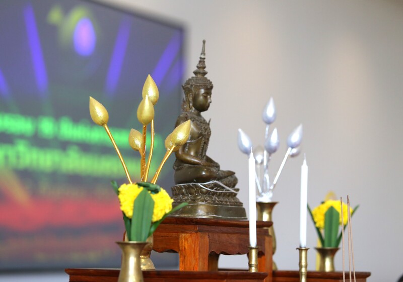 พิธีทำบุญตักบาตร วันคล้ายวันสถาปนามหาวิทยาลัยนครพนม ครบรอบ 19 ปี