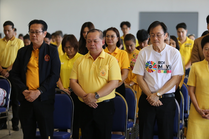 มนพ. ร่วมยืนสงบนิ่งจิตอธิษฐาน 1 นาที เนื่องในวันสันติภาพสากล 2567 (International Day Of Peace)