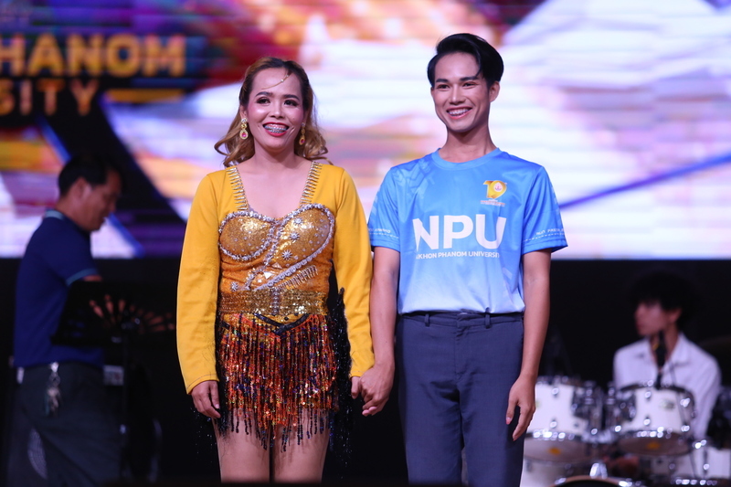 ม.นครพนม จัดประกวดร้องเพลงไทยลูกทุ่ง NPU Singing Contest ครั้งที่ 1