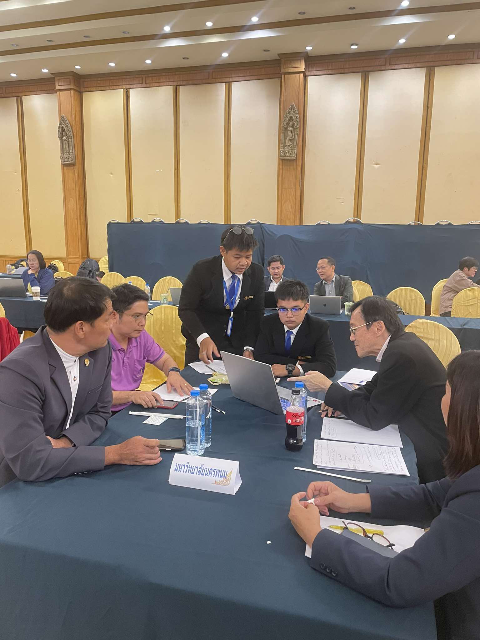 ม.นครพนม เข้าร่วมโครงการพัฒนาระบบบริหารงานบุคลากรเชิงรุกสู่การพลิกโฉมมหาวิทยาลัย