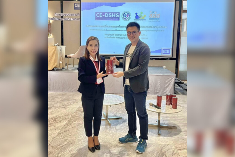 อาจารย์และนักศึกษา ม.นครพนม ร่วมเวทีเสวนา “มุมมองต่อการดื่มแอลกอฮอล์ของนักศึกษา”