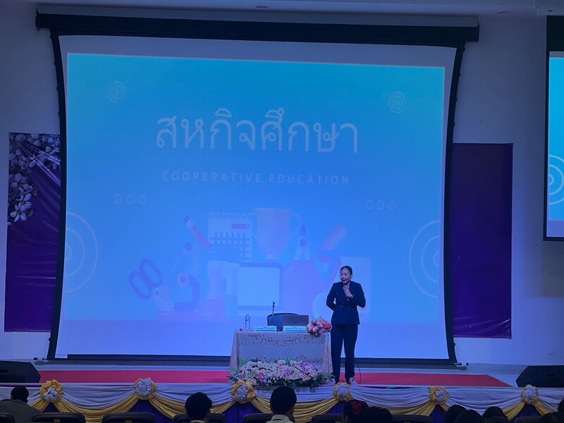 ม.นครพนม จัดโครงการอบรมเตรียมความพร้อมก่อนออกปฏิบัติงานสหกิจศึกษา ประจำปีการศึกษา 2567