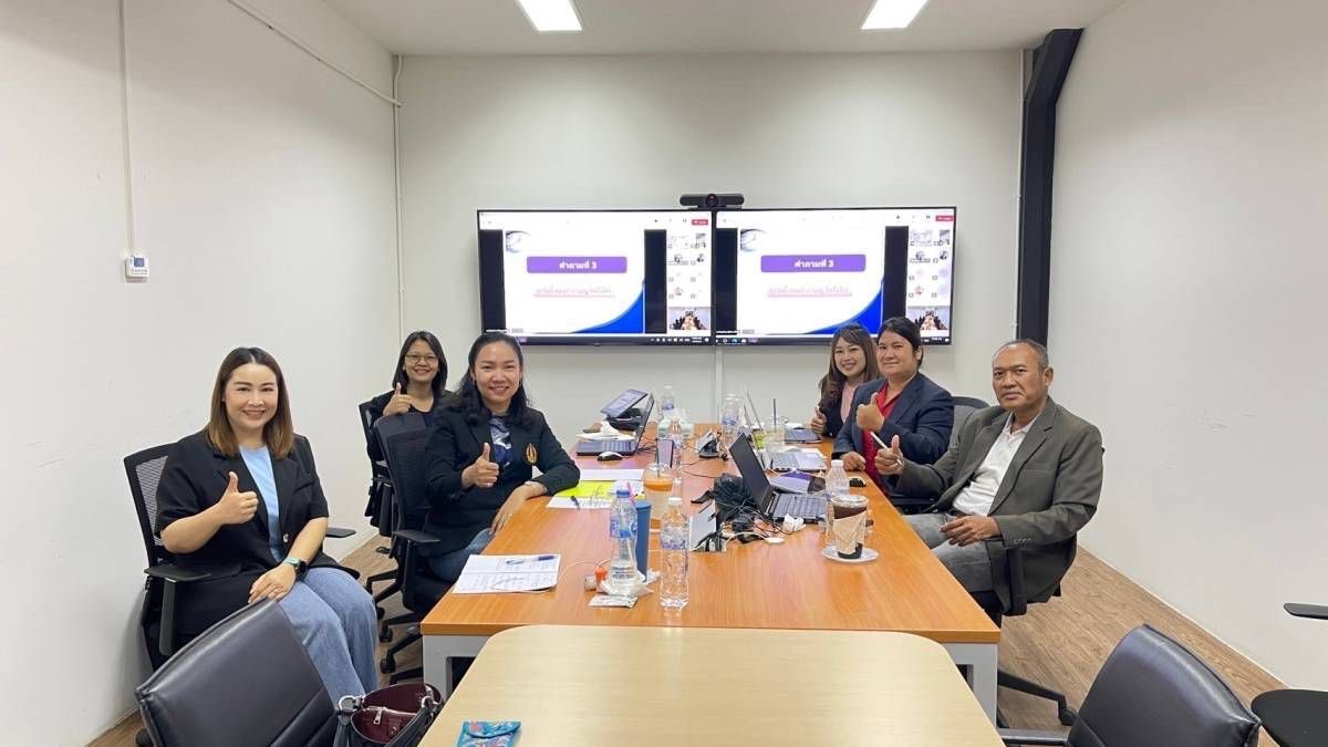 ม.นครพนม จัดโครงการสร้างความรู้ความเข้าใจเกณฑ์คุณภาพการศึกษาเพื่อการดำเนินการที่เป็นเลิศ (EdPEx)