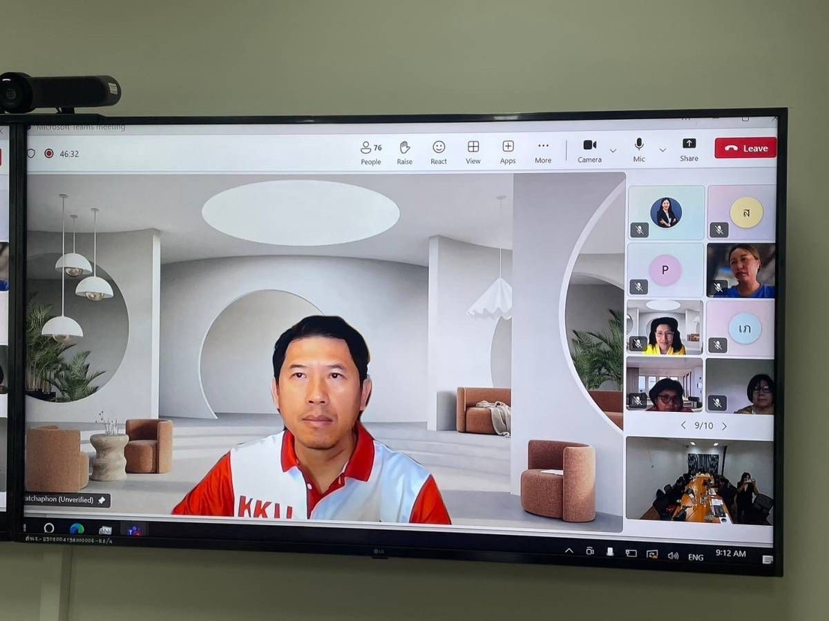 ม.นครพนม จัดโครงการสร้างความรู้ความเข้าใจเกณฑ์คุณภาพการศึกษาเพื่อการดำเนินการที่เป็นเลิศ (EdPEx)