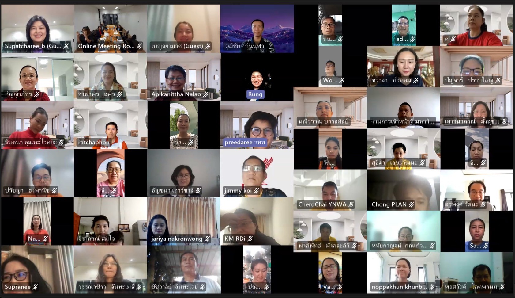 ม.นครพนม จัดโครงการสร้างความรู้ความเข้าใจเกณฑ์คุณภาพการศึกษาเพื่อการดำเนินการที่เป็นเลิศ (EdPEx)