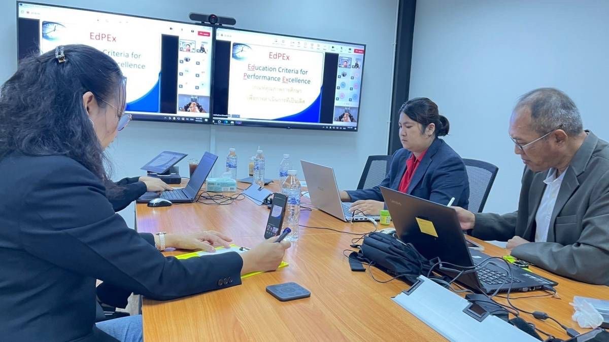 ม.นครพนม จัดโครงการสร้างความรู้ความเข้าใจเกณฑ์คุณภาพการศึกษาเพื่อการดำเนินการที่เป็นเลิศ (EdPEx)