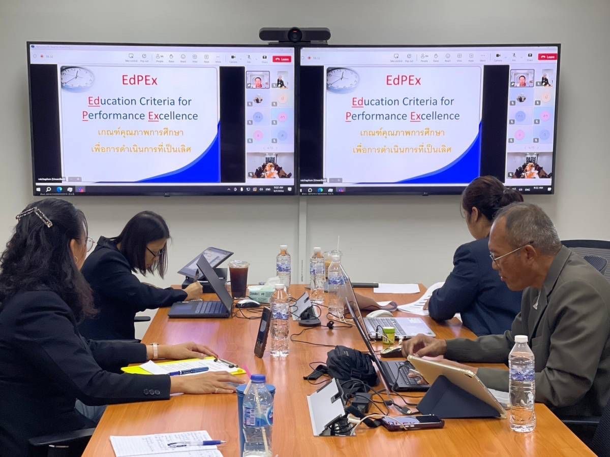 ม.นครพนม จัดโครงการสร้างความรู้ความเข้าใจเกณฑ์คุณภาพการศึกษาเพื่อการดำเนินการที่เป็นเลิศ (EdPEx)