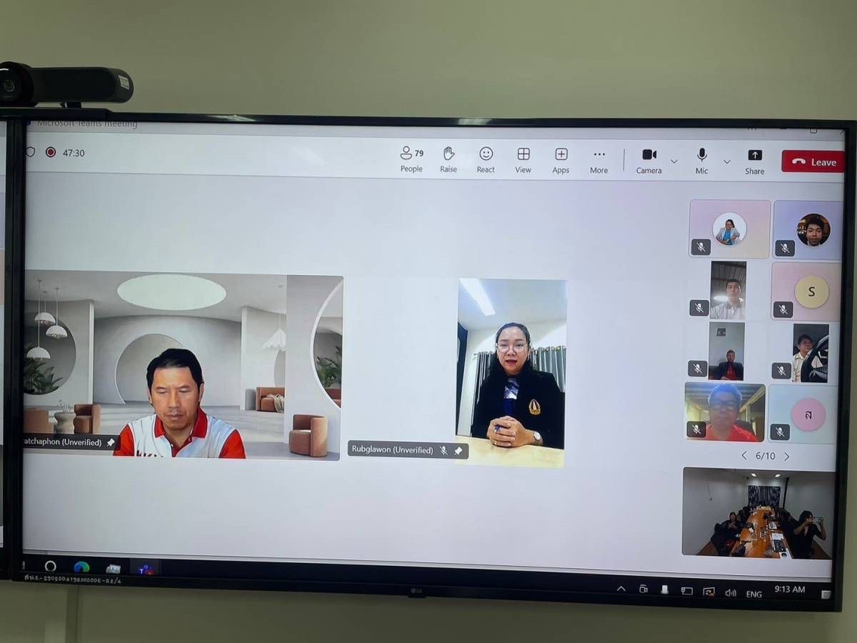 ม.นครพนม จัดโครงการสร้างความรู้ความเข้าใจเกณฑ์คุณภาพการศึกษาเพื่อการดำเนินการที่เป็นเลิศ (EdPEx)