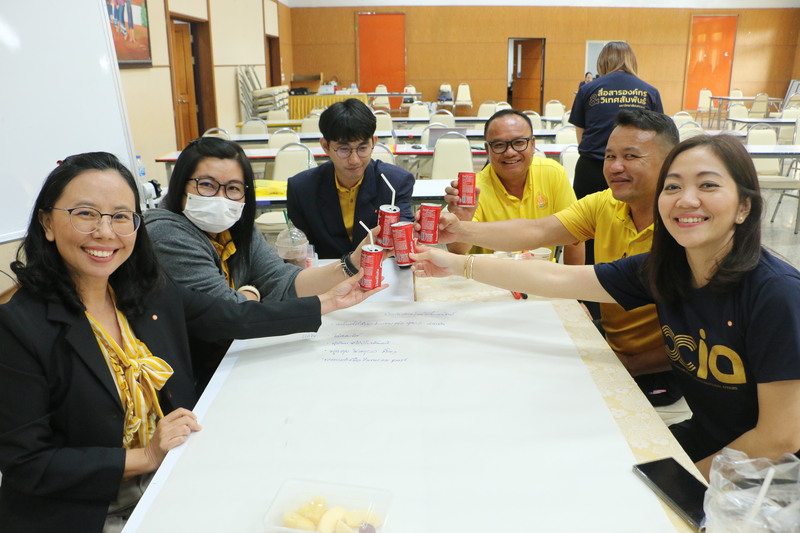 ม.นครพนม จัดโครงการฝึกอบรมการใช้สื่อออนไลน์ในการปฏิบัติงานอย่างสร้างสรรค์