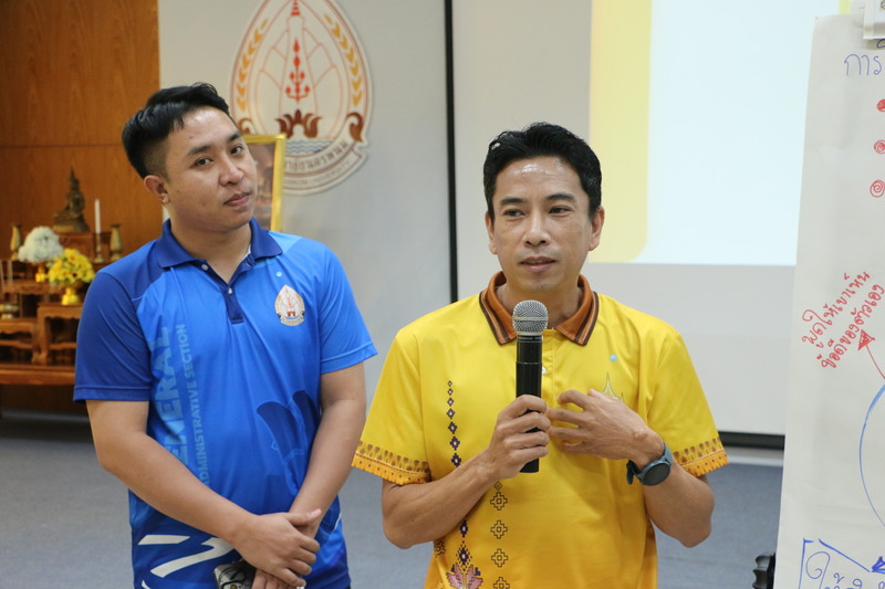 ม.นครพนม จัดโครงการฝึกอบรมการใช้สื่อออนไลน์ในการปฏิบัติงานอย่างสร้างสรรค์