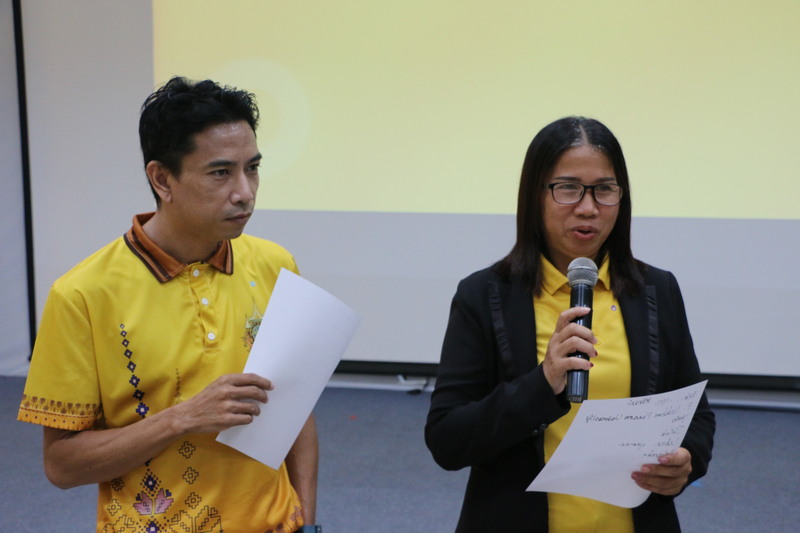 ม.นครพนม จัดโครงการฝึกอบรมการใช้สื่อออนไลน์ในการปฏิบัติงานอย่างสร้างสรรค์