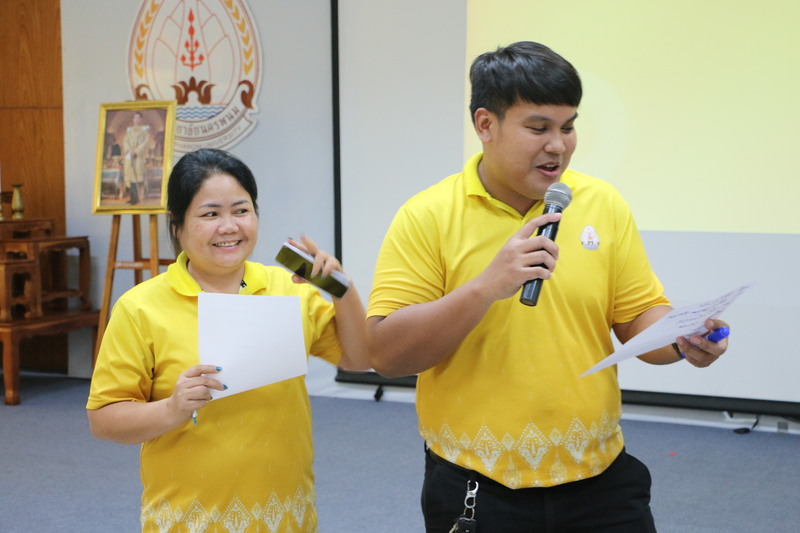 ม.นครพนม จัดโครงการฝึกอบรมการใช้สื่อออนไลน์ในการปฏิบัติงานอย่างสร้างสรรค์