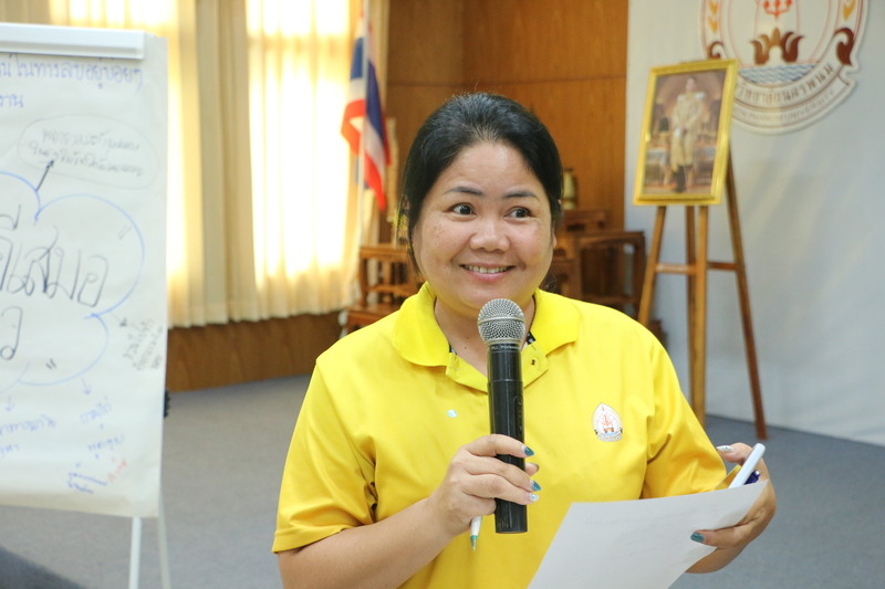 ม.นครพนม จัดโครงการฝึกอบรมการใช้สื่อออนไลน์ในการปฏิบัติงานอย่างสร้างสรรค์