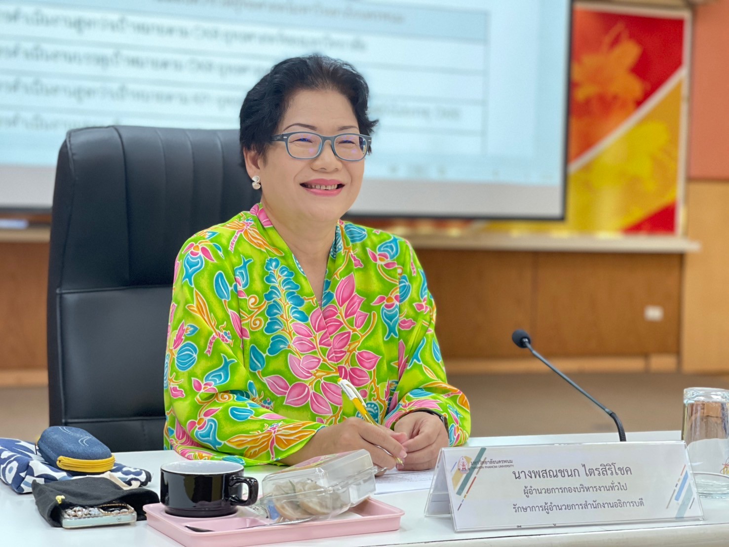 แผนกประกันคุณภาพการศึกษา จัดประชุมชี้แจงตัวบ่งชี้และเกณฑ์การประกันคุณภาพการศึกษา ระดับหน่วยงานสนับสนุน ประจำปีการศึกษา พ.ศ.2567