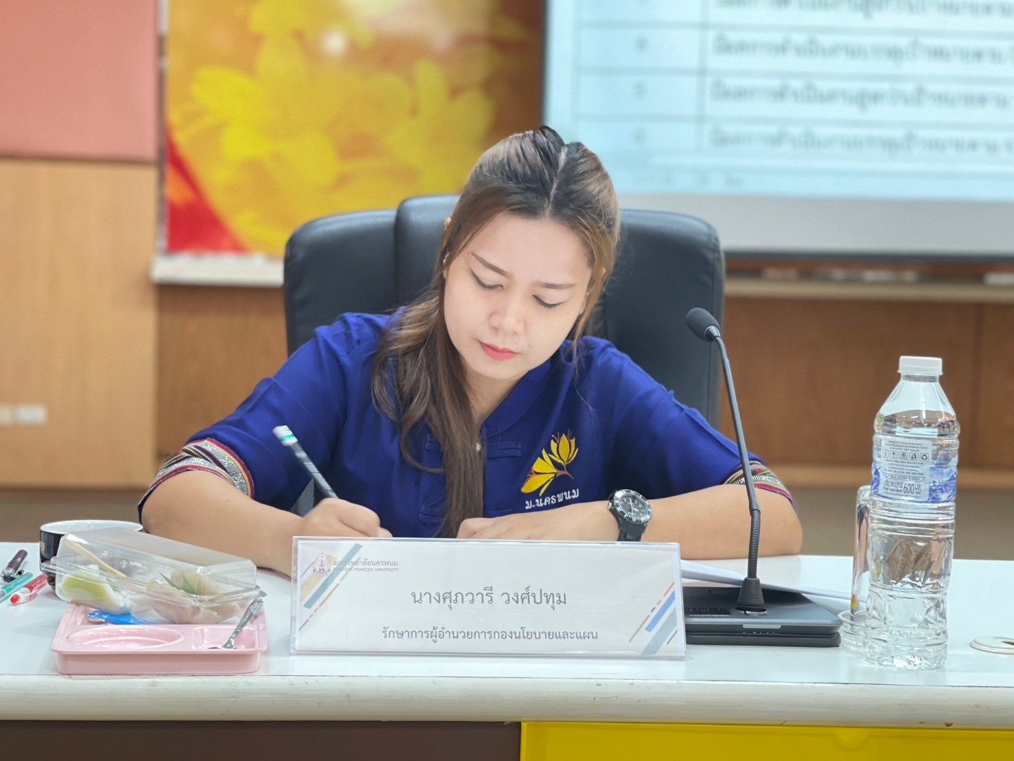 แผนกประกันคุณภาพการศึกษา จัดประชุมชี้แจงตัวบ่งชี้และเกณฑ์การประกันคุณภาพการศึกษา ระดับหน่วยงานสนับสนุน ประจำปีการศึกษา พ.ศ.2567