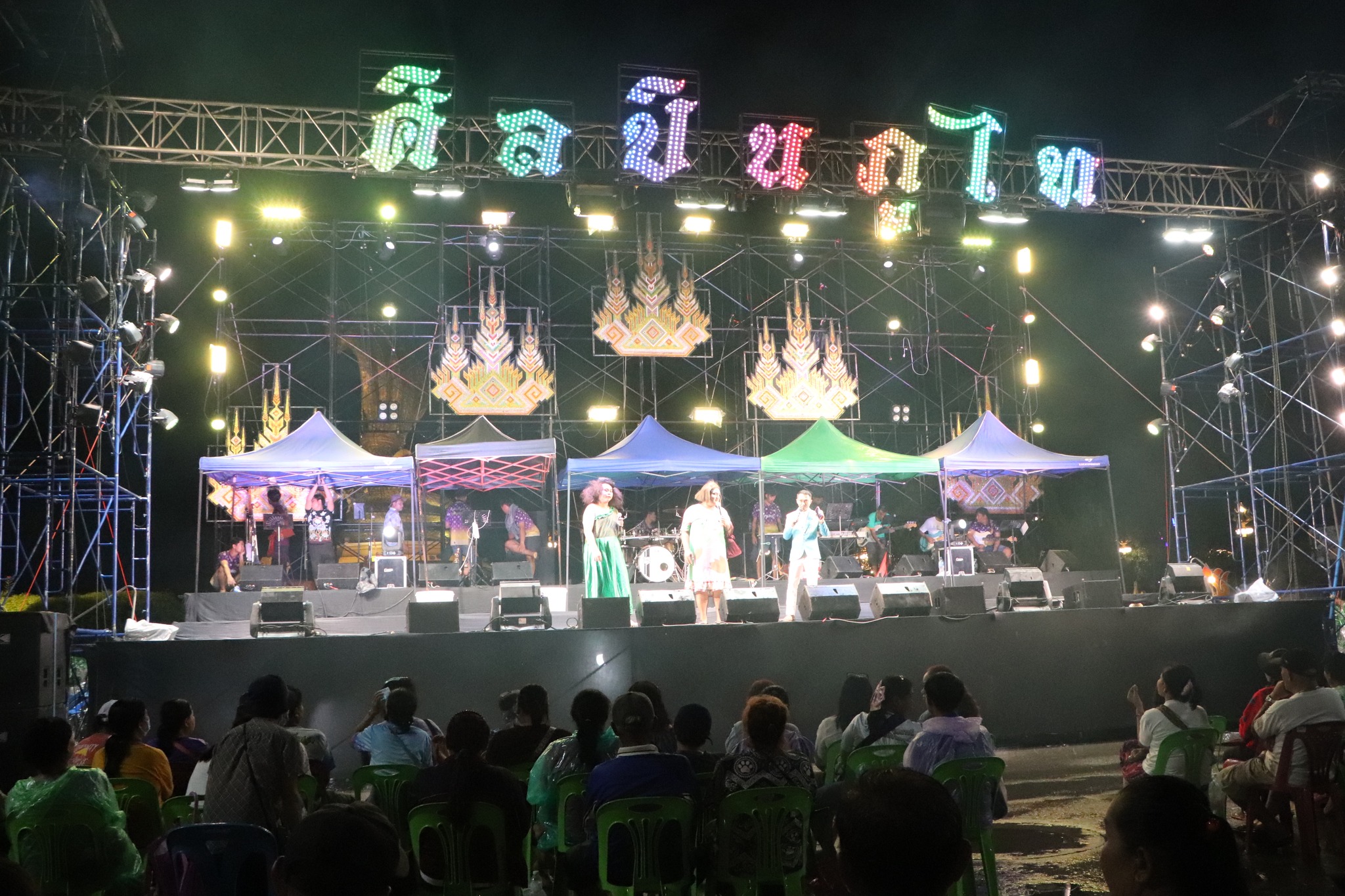 ม.นครพนม ร่วมพิธีเปิดโครงการกระตุ้นเศรษฐกิจด้านการส่งเสริมการท่องเที่ยวเมืองน่าเที่ยว