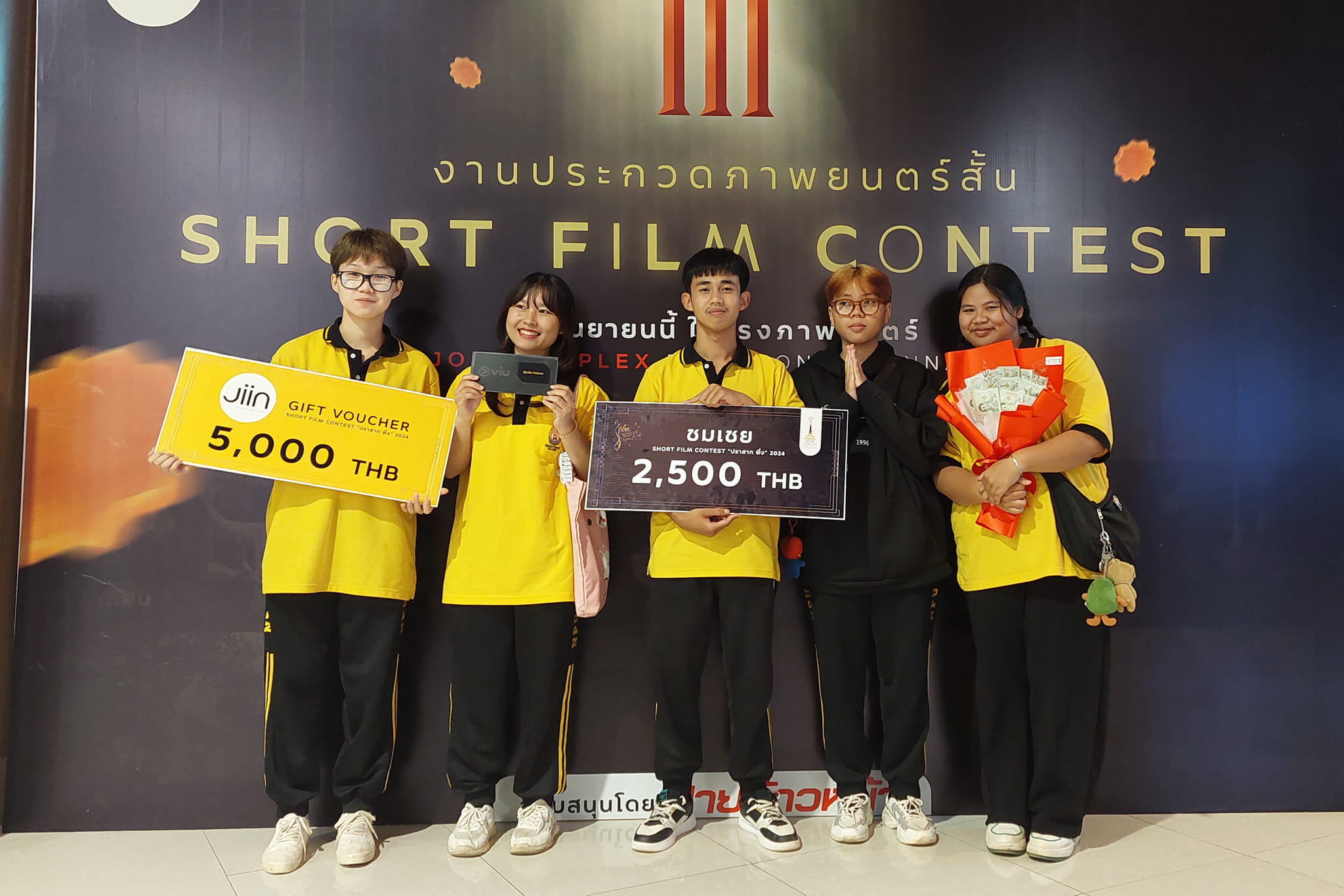 นิเทศศาสตร์ดิจิทัล มนพ. คว้ารางวัลชมเชย การประกวดภาพยนตร์สั้น ภายใต้แนวคิด ปราสาท พึ่ง: ปราสาท พึ่งพา ศรัทธา