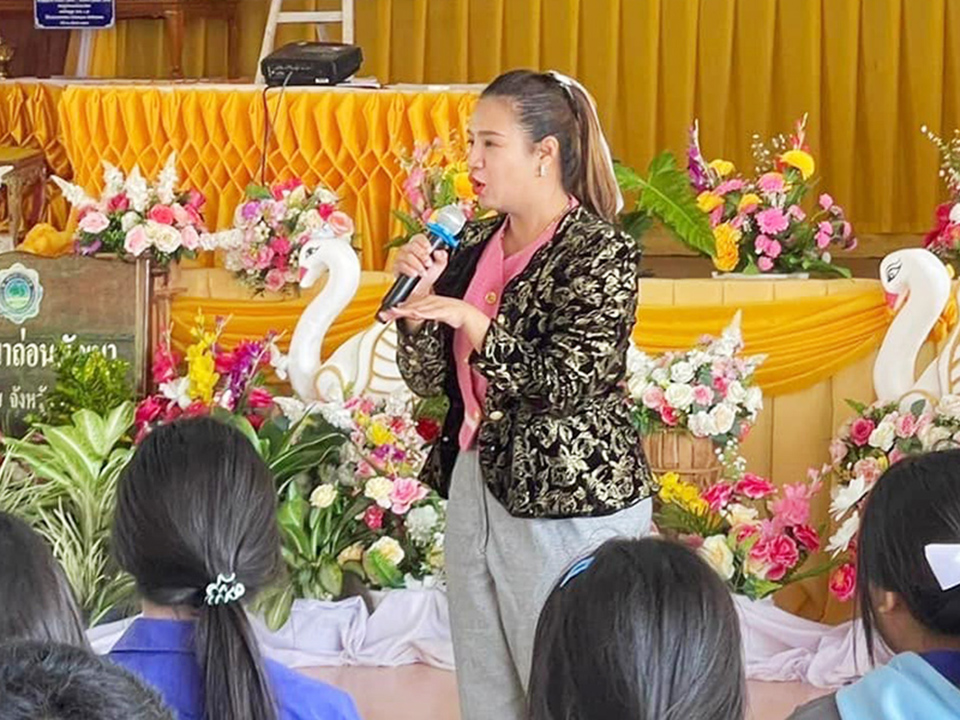 กิจกรรมฝึกอบรมมัคคุเทศก์น้อยไทกวนนาถ่อน โรงเรียนนาถ่อนพัฒนา (Training activity for young guides at Taikuan Na Thon, Na Thon Phatthana School)