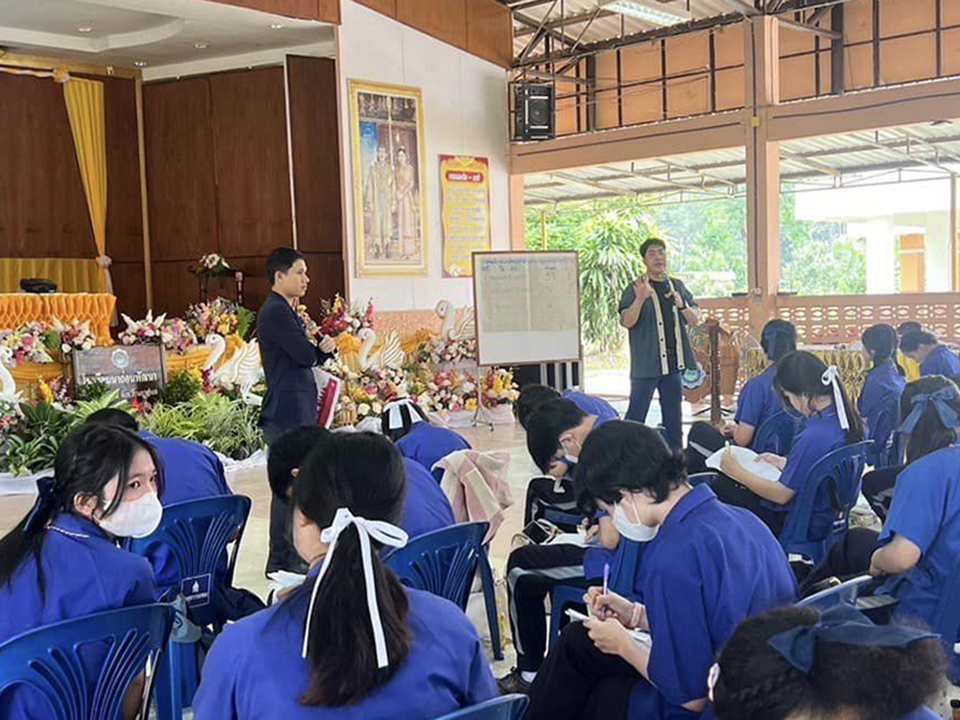 กิจกรรมฝึกอบรมมัคคุเทศก์น้อยไทกวนนาถ่อน โรงเรียนนาถ่อนพัฒนา (Training activity for young guides at Taikuan Na Thon, Na Thon Phatthana School)