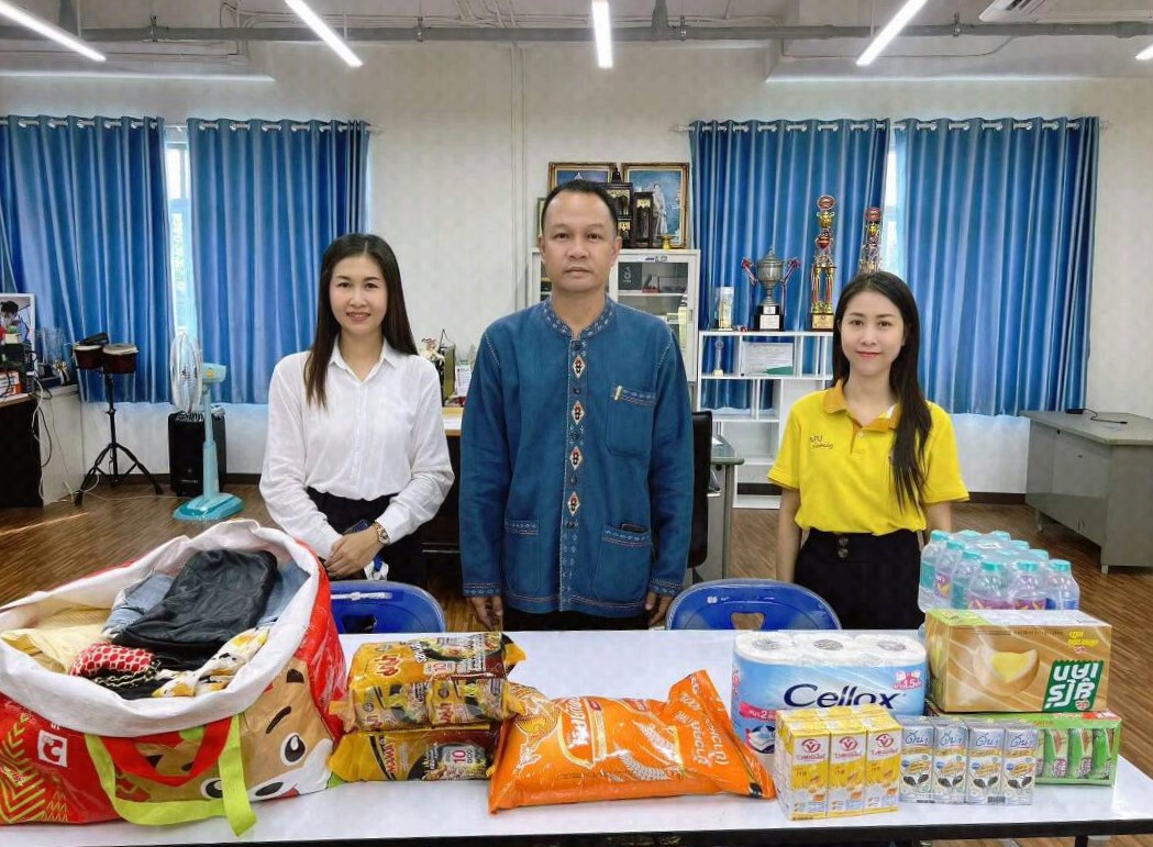 องค์การนักศึกษา ม.นครพนม เปิดรับบริจาคสิ่งของช่วยเหลือผู้ประสบภัยน้ำท่วม ตั้งแต่บัดนี้เป็นต้นไป